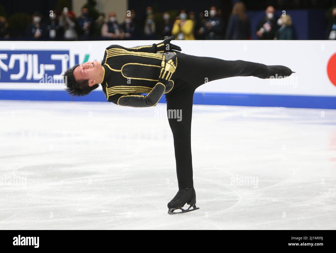 Adam Siao HIM FA de France lors des Championnats du monde de patinage artistique 2022 de l'UIP le 26 mars 2022 à l'Arena Sud de France à Montpellier, France - photo: Laurent Lairys/DPPI/LiveMedia Banque D'Images