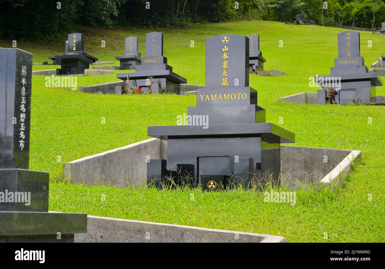 Le pittoresque cimetière japonais près d'Ahuimanu, Oahu HI Banque D'Images