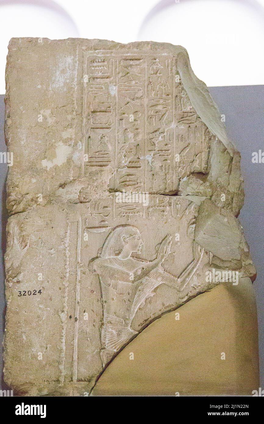 Le Caire, Musée égyptien, d'Abydos, tombeau de MinMosi (Minmes), adores divinités défuntes. Banque D'Images