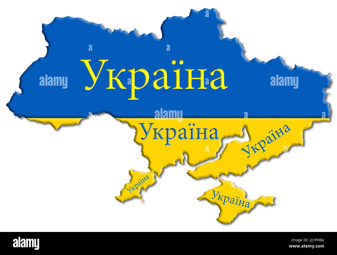 3D carte de l'Ukraine dans les couleurs du drapeau national - 'Ukraine' en cri ukrainien Banque D'Images