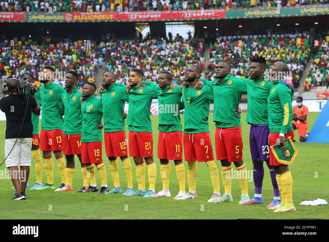 L'Algérie a battu le Cameroun 1-0 lors du tour de qualification de la coupe du monde de la FIFA 2022 au Qatar, le but a été marqué par Islam Slimani, au stade Jaboma, à Douala, au Cameroun, le 25 mars, 2022. Photo de Hamza Bouhara/ABACAPRESS.COM Banque D'Images