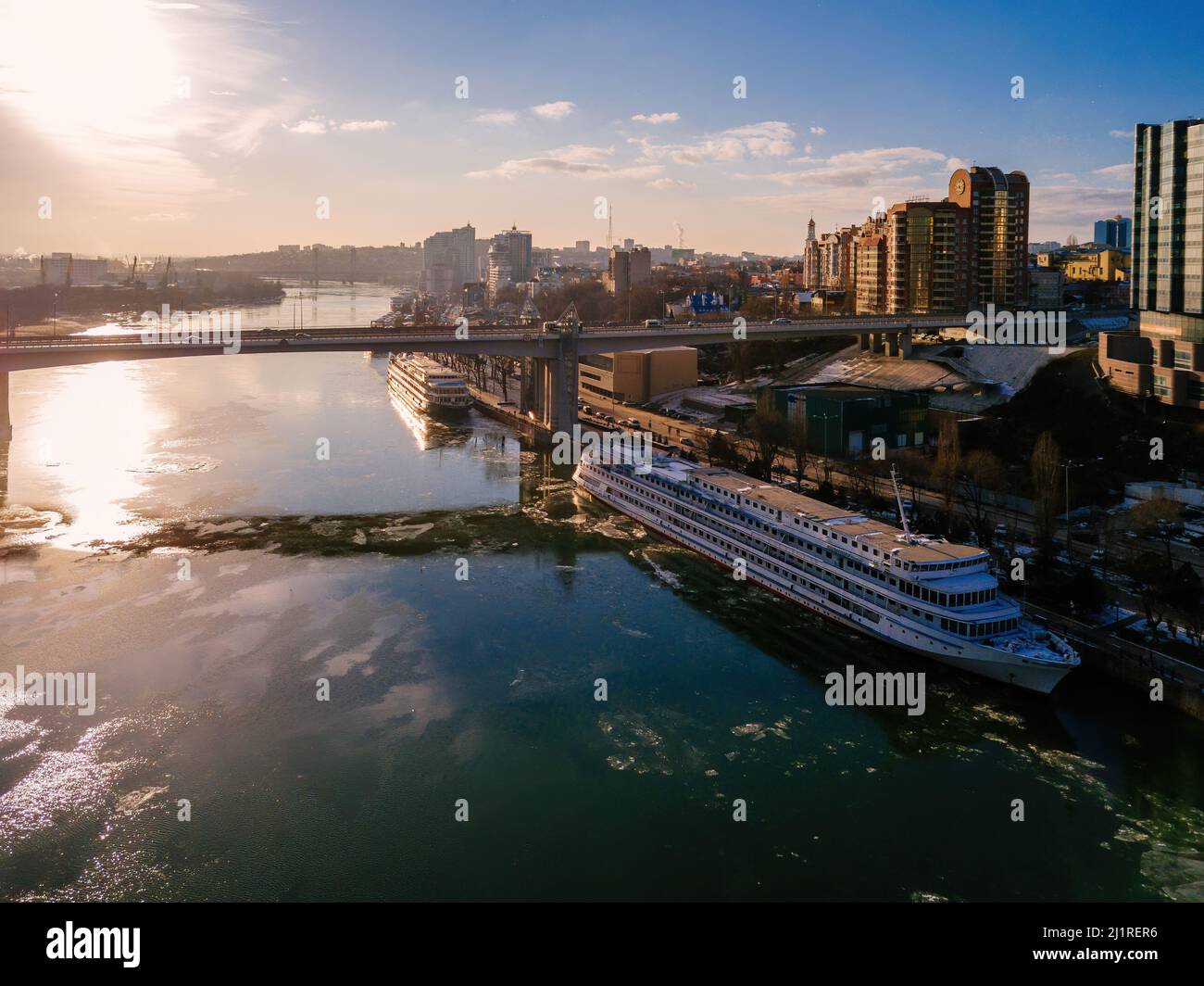 Remblai à Rostov-sur-le-Don, vue aérienne de drone. Banque D'Images