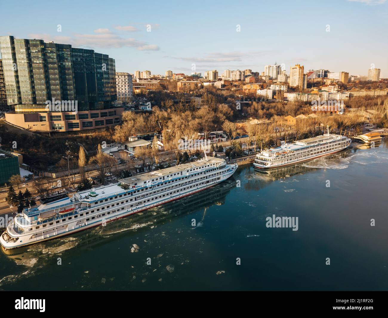 Remblai à Rostov-sur-le-Don, vue aérienne de drone. Banque D'Images