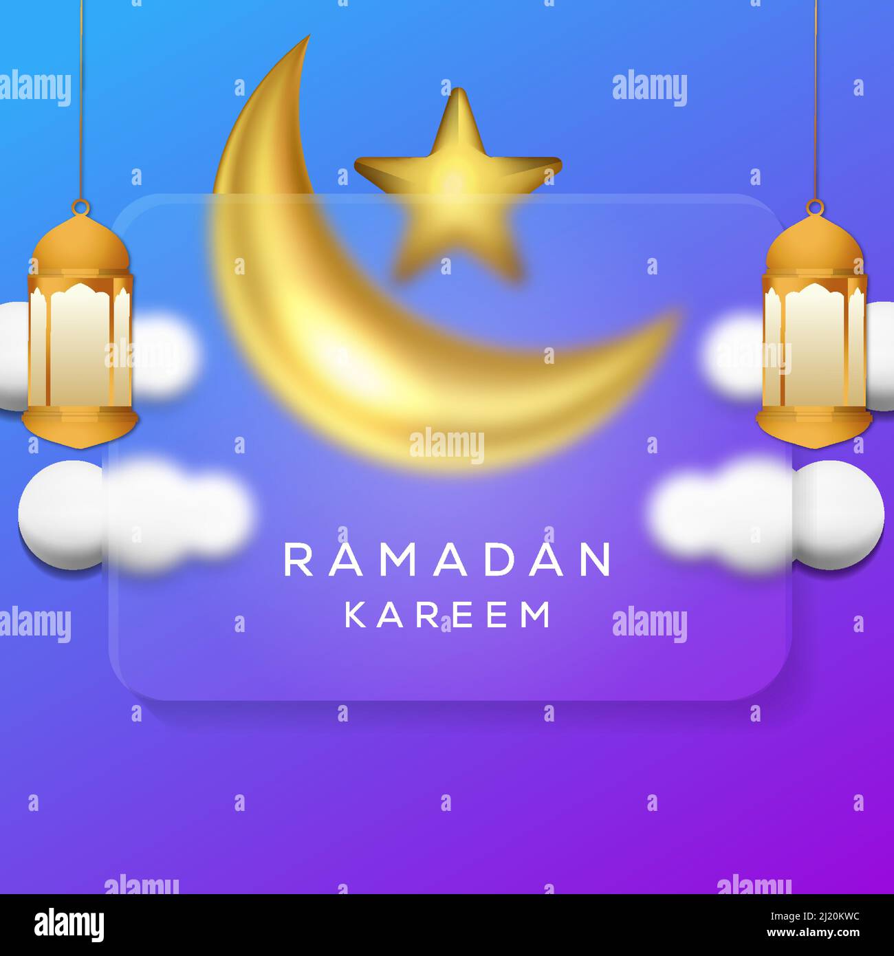ramadan kareem verre morphisme illustration design Illustration de Vecteur