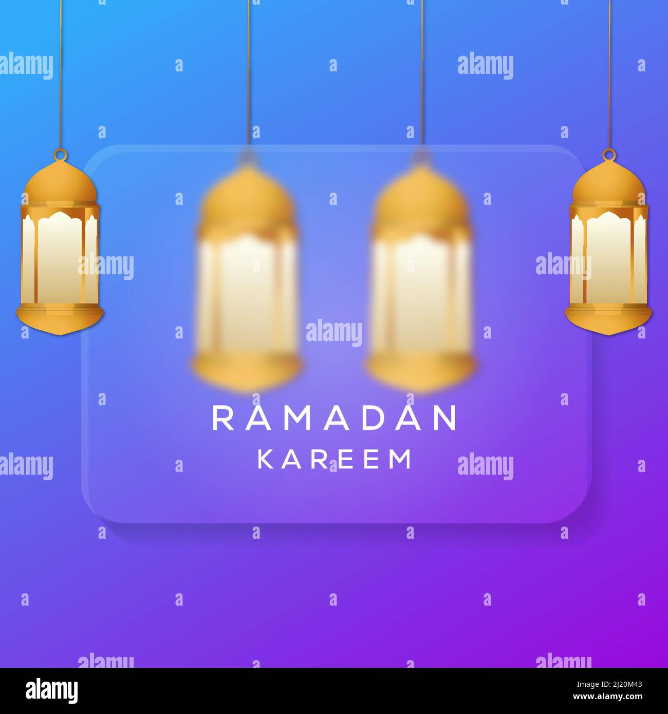 illustration du morphisme en verre de ramadan kareem Illustration de Vecteur
