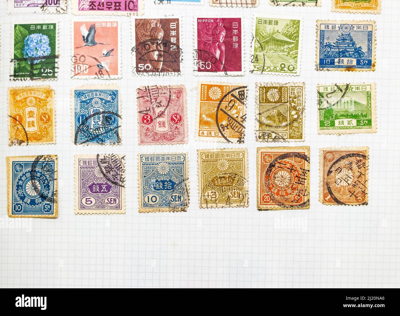 FRANCE 2024 LAND Art Lot De 10 Timbres Obliteres EUR 8,35 - FR