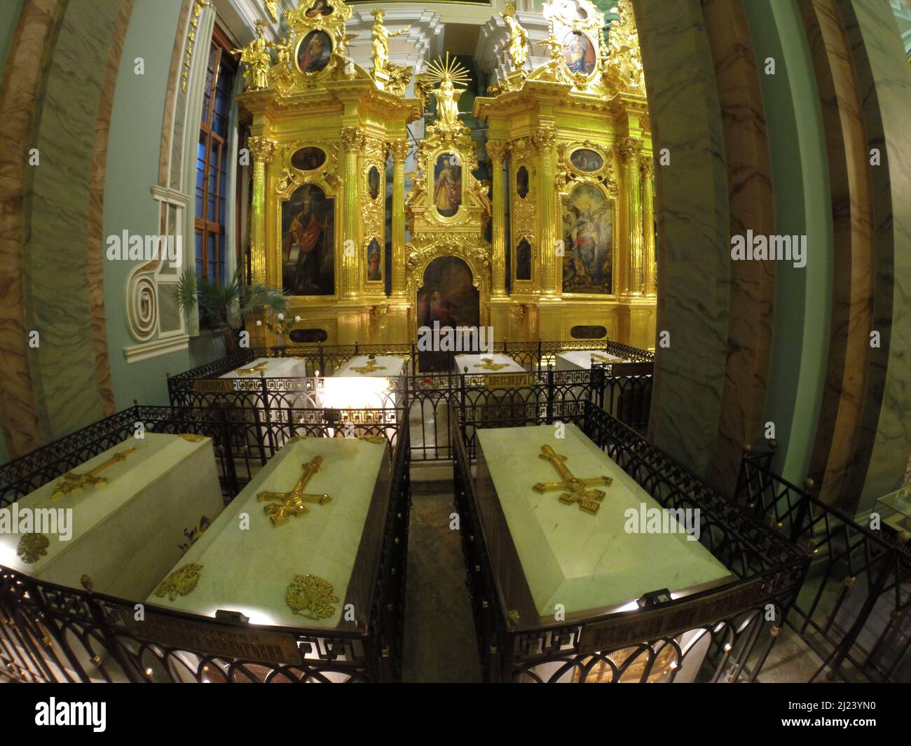 Eglise du Sauveur sur le Sang Versé Banque D'Images