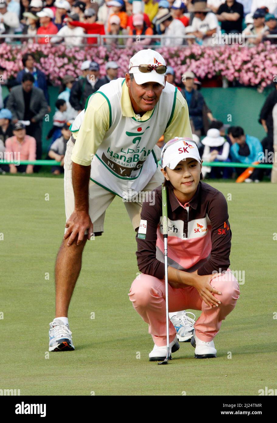 9 octobre 2011-Incheon, Corée du Sud-CHOI, Na Yeon de Corée du Sud, joue sur le 18th trous lors de la finale du championnat LPGA par Hana Bank au club de golf SKY72 à Incheon le 9 octobre 2011, Corée du Sud. Banque D'Images