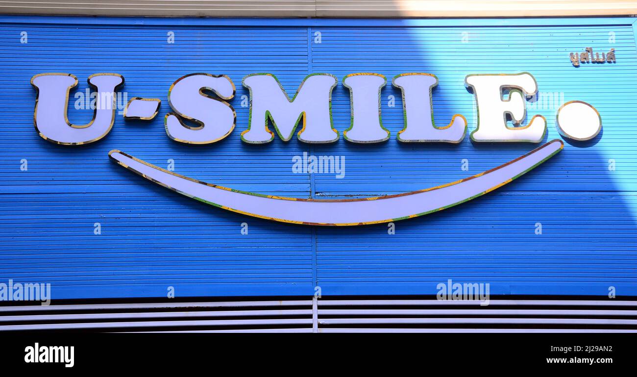 Panneau pour annoncer U - Smile, un bar ou club japonais karaoké, Thaniya Rd, Bang Rak, Bangkok, 10500, Thaïlande, Asie. Banque D'Images