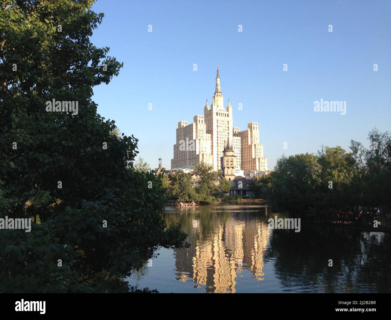 Moskva, rivière de Moscou Banque D'Images