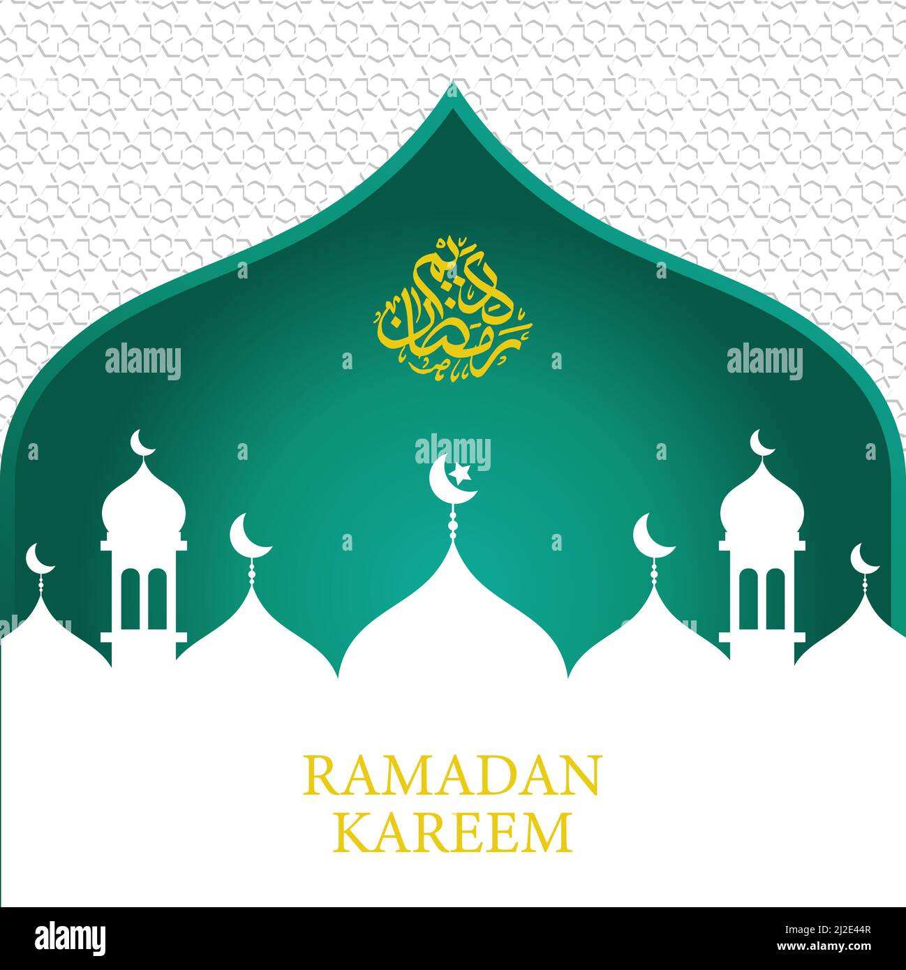 modèle de bannière médias sociaux, salutation ramadan kareem Illustration de Vecteur