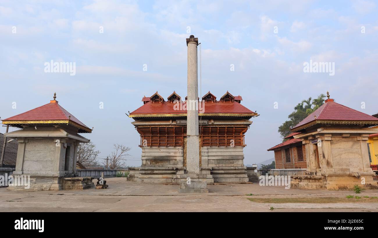 Temple de Sri Rameshwara, Tirthahalli, Shimoga, Karnataka, Inde Banque D'Images