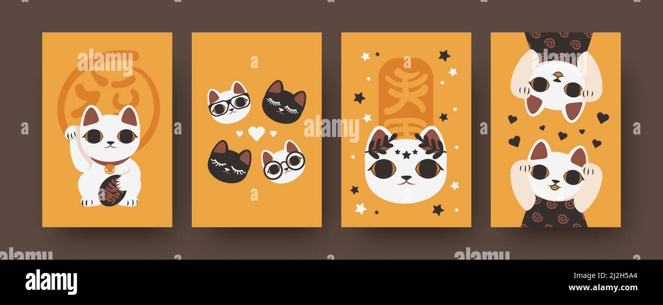 Collection d'illustrations de chats japonais dans un style moderne. Ensemble lumineux de maneki neko isolé sur fond orange. Souvenirs mignons. Asiatique traditionnel Illustration de Vecteur