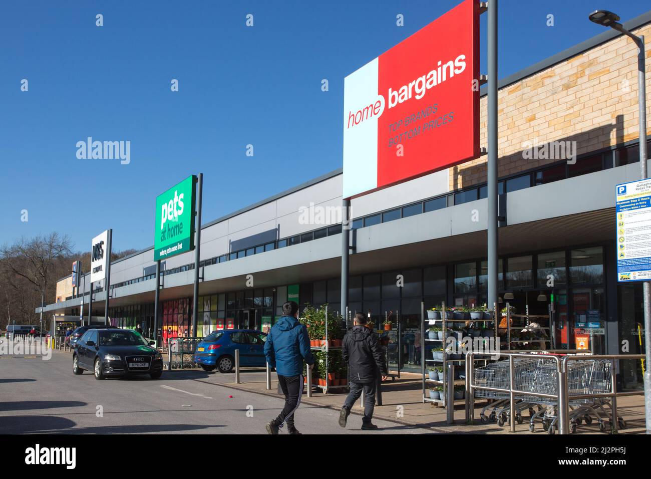 Gallagher Retail Park, Huddersfield Banque D'Images