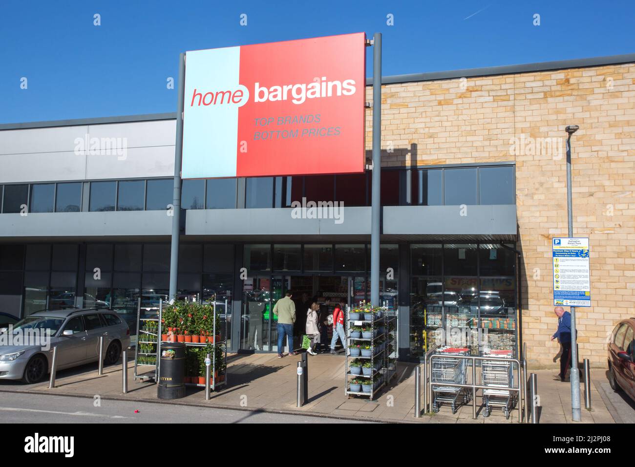 Gallagher Retail Park, Huddersfield Banque D'Images