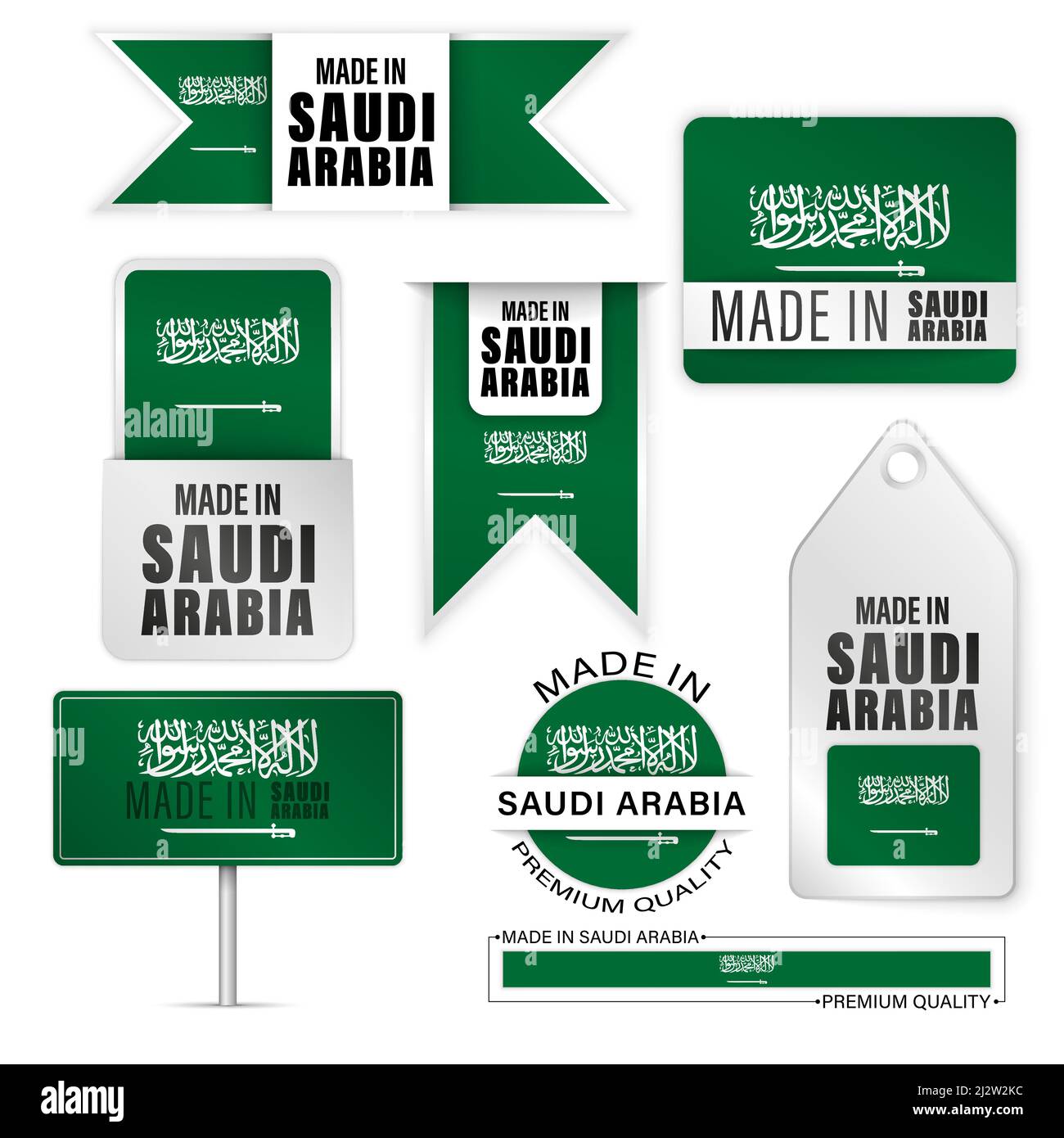 Fabriqué en SaudiArabia jeux de graphiques et d'étiquettes. Certains éléments d'impact pour l'utilisation que vous voulez en faire. Illustration de Vecteur