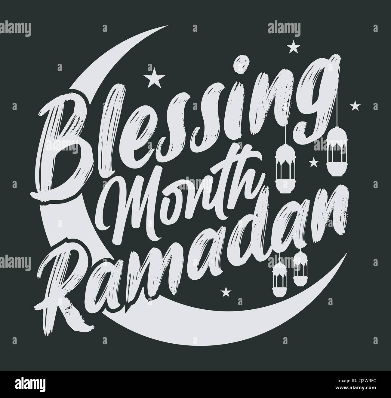 Mois de bénédiction du ramadan fichier vectoriel de modèle de création de tee-shirt du ramadan. T-shirt style Kareem de Ramadan Illustration de Vecteur