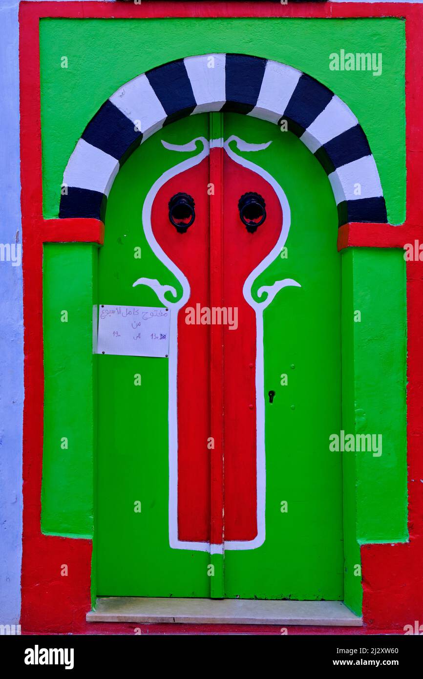 Tunisie, Hammamet, porte colorée dans la médina Banque D'Images