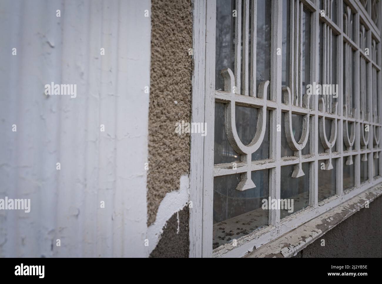Les éléments d'architecture dans le petit village ukrainien près de Chernivci Banque D'Images