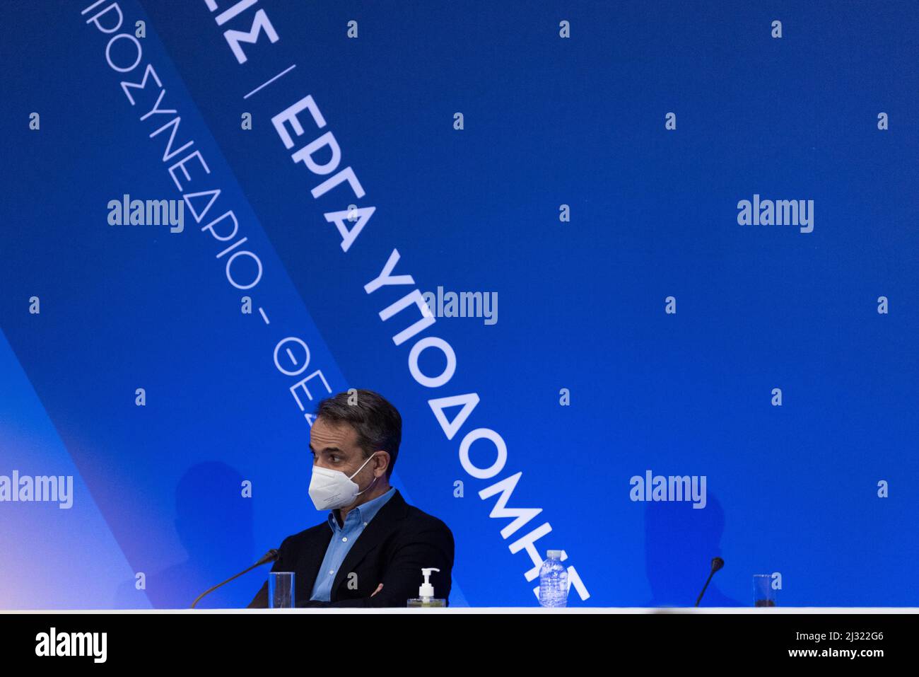 Le Premier ministre grec, Kyriakos Mitsotakis, lors de la conférence de son parti politique à Thessalonique, le 2 avril 2022. Banque D'Images