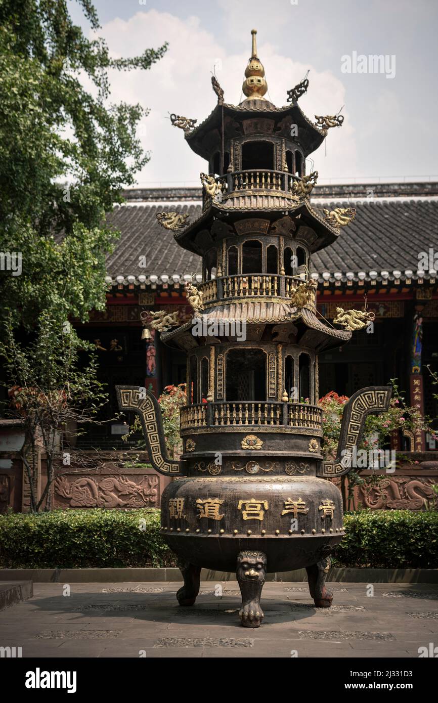 Temple au Palais de Qingyang (porte ouest), Chengdu, province du Sichuan, Chine, Asie Banque D'Images