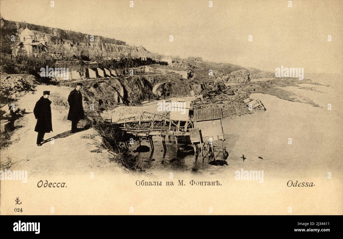 1900 CA , ODESSA , UKRAINE , EMPIRE RUSSE : le bord de mer de M. FONTANA . Situé à Odesa , près de Chayka et à 1,7 km de Zolotoy Bereg . Carte postale vintage originale , photographe inconnu . - FOTO STORICHE - PHOTOS D'HISTOIRE - GEOGRAFIA - GÉOGRAPHIE - VECCHIA EUROPA - ANCIENNE EUROPE - UCRAINA - MARE - SPIAGGIA - MER - PANORAMA - PAYSAGE --- ARCHIVIO GBB Banque D'Images