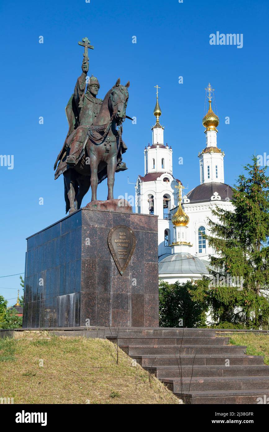 OREL, RUSSIE - 06 JUILLET 2021 : monument au Tsar Ivan le terrible, fondateur de la ville d'Orel Banque D'Images