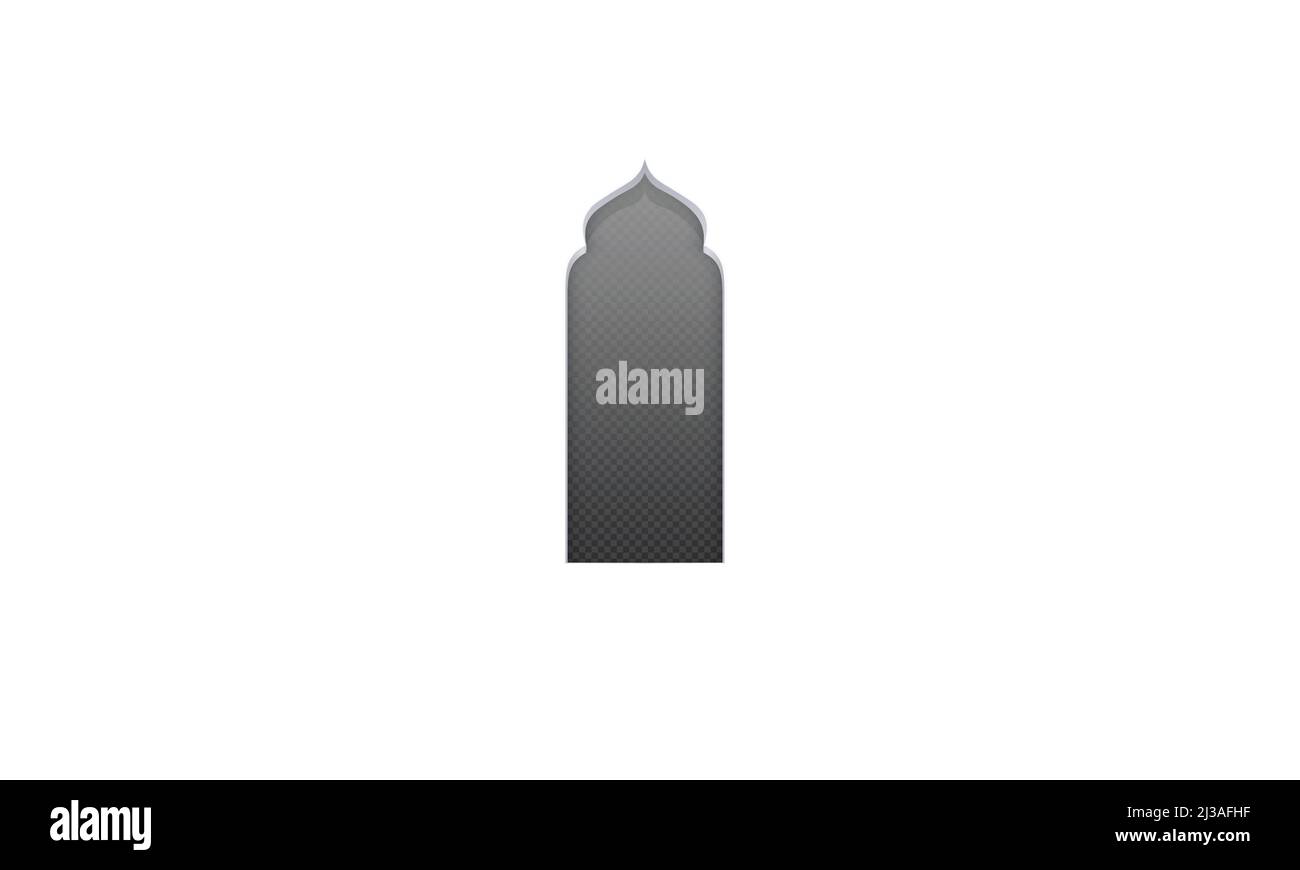 Porte arabe arcades différentes formes pour mosquée islamique et vecteur d'architecture orientale Illustration de Vecteur