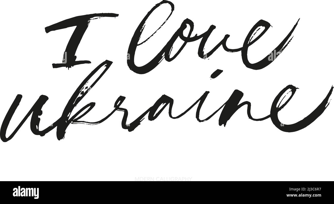 J'aime la calligraphie à la brosse noire vecteur Ukraine. Illustration de Vecteur