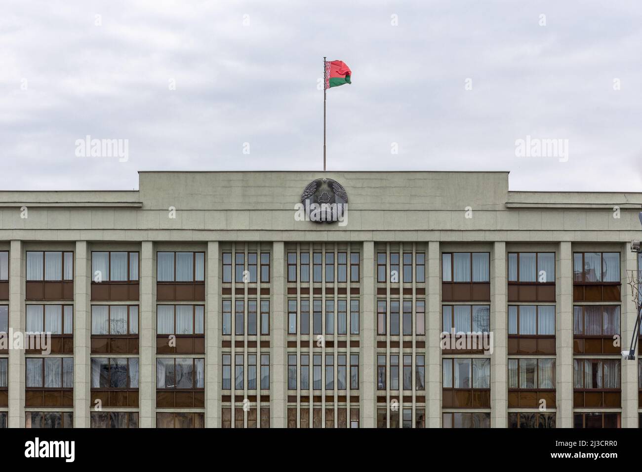 Minsk, Bélarus, 04.11.21. Mingorispolkom - bâtiment du Comité exécutif de la ville de Minsk, architecture constructivisme, place de l'indépendance. Banque D'Images