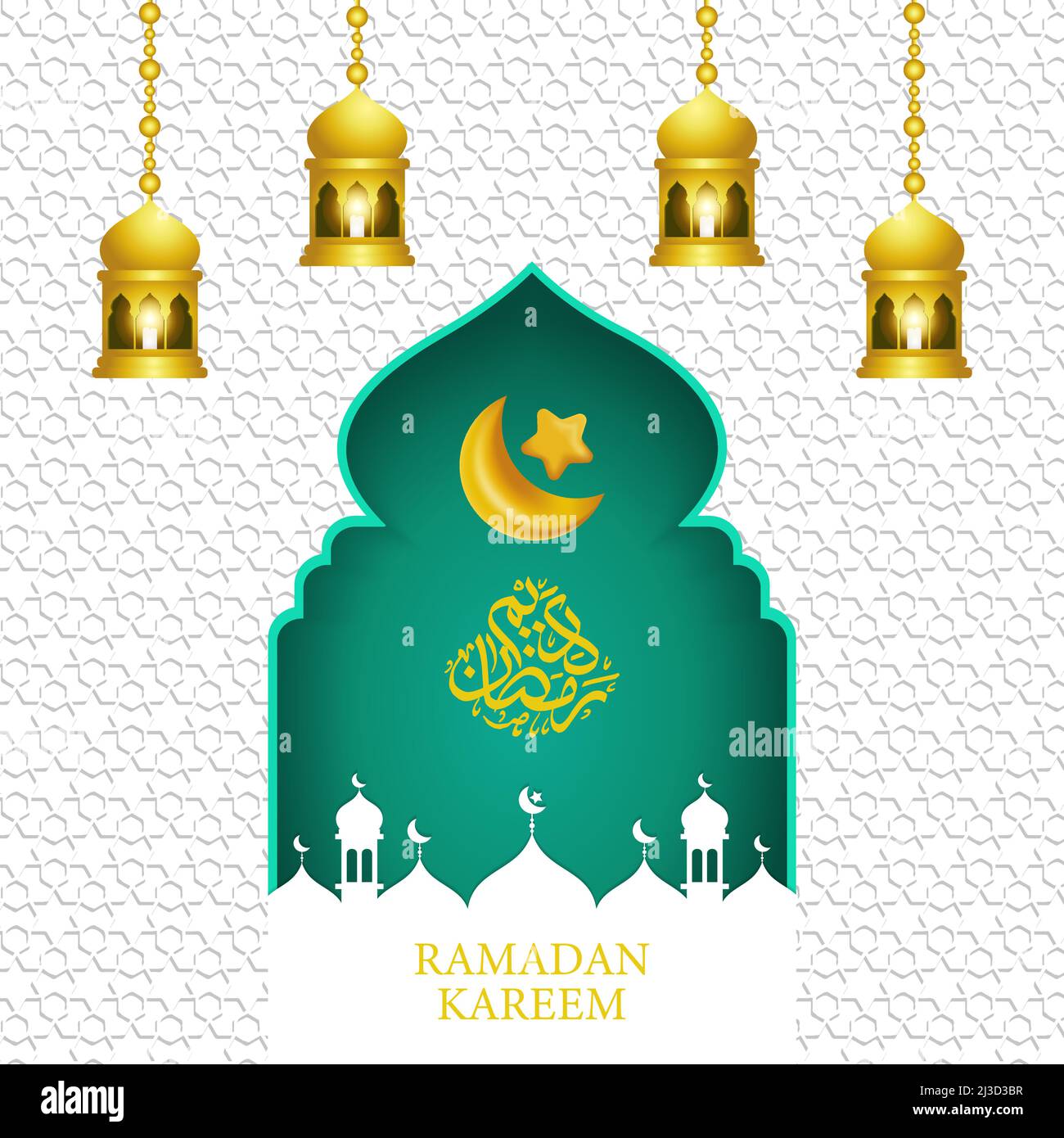 bannière salutation ramadan kareem Illustration de Vecteur