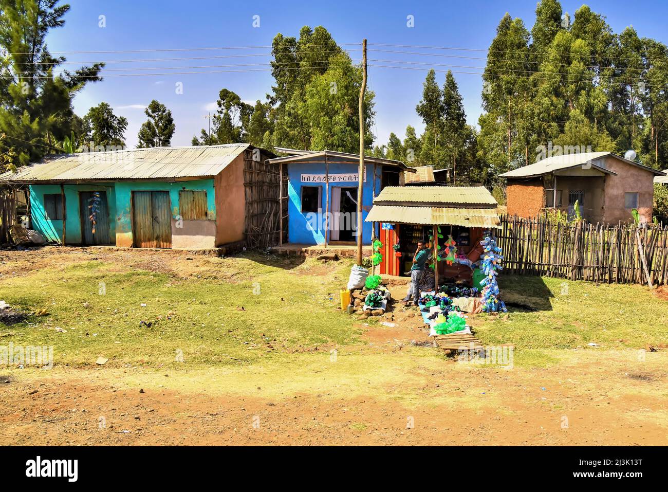 Magasin de village dans les Highlands éthiopiens; Éthiopie Banque D'Images