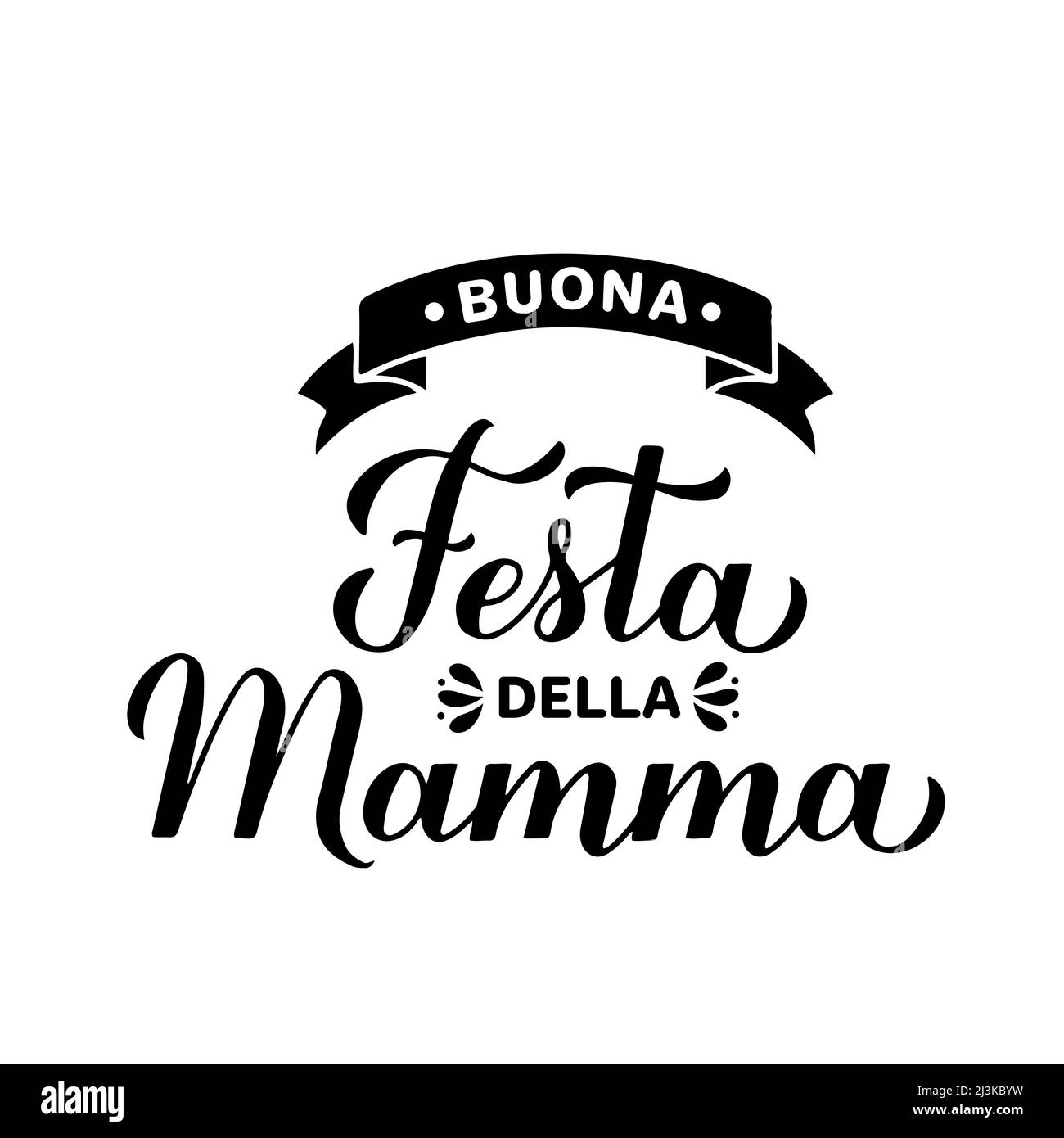 Buona festa della Mamma calligraphie lettrage à la main. Bonne fête des mères en italien. Modèle vectoriel pour poster typographique, carte de vœux, bannière, invita Illustration de Vecteur