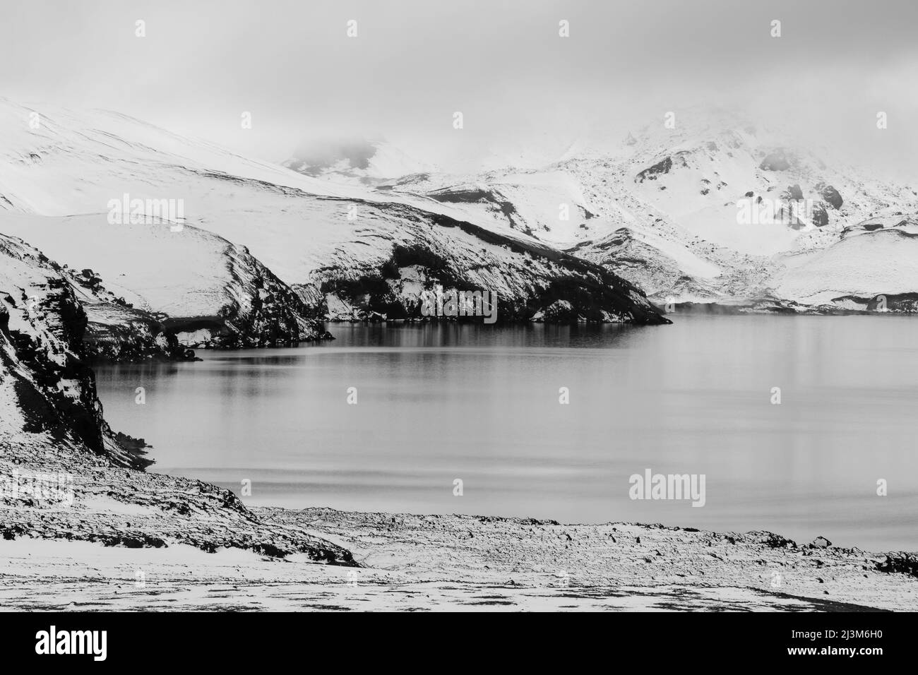 Lac Oskjuvatn à Askja, Islande. Hauts plateaux du centre de l'Islande vue. Vue volcanique Banque D'Images