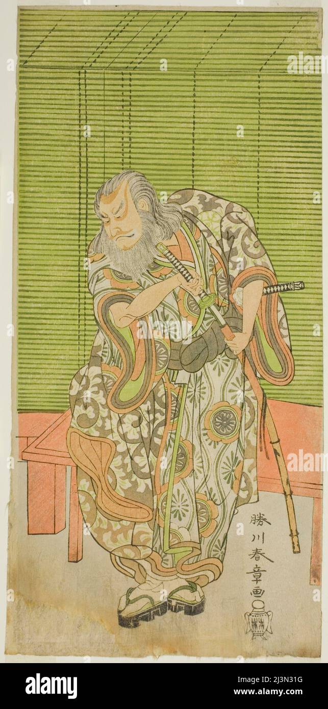 L'acteur Nakamura Nakazo I comme Hige no Ikyu dans la pièce Sakai-cho Soga Nendaiki, a joué au théâtre Nakamura dans le troisième mois, 1771, Japon, c. 1771. Banque D'Images