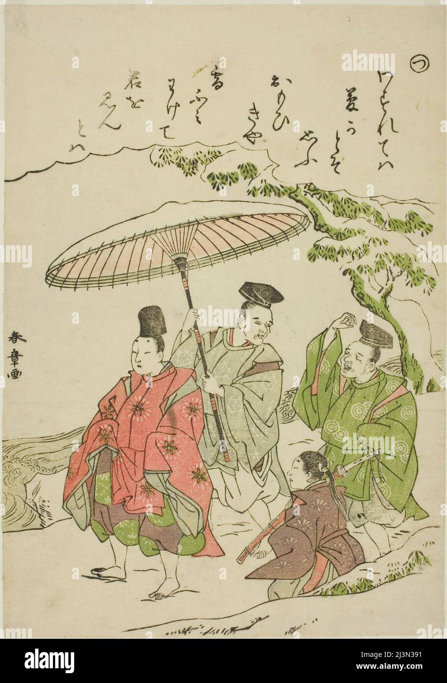 TSU: Narihira dans la neige à Ono, de la série "Tales of ISE dans les images à la mode de Brocade (Furyu nishiki-e ISE monogatari)", Japon, c. 1772/73. Banque D'Images
