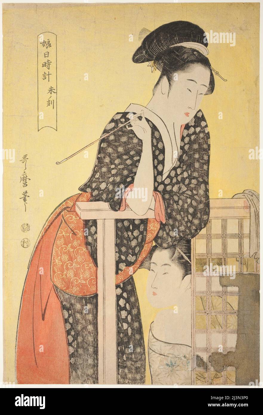 Heure du mouton [2 h] (hitsuji no koku), de la série &#x201c;Sundial of Young Women" ("Musume hi-dokei"), Japon, ch. 1794/95. Banque D'Images