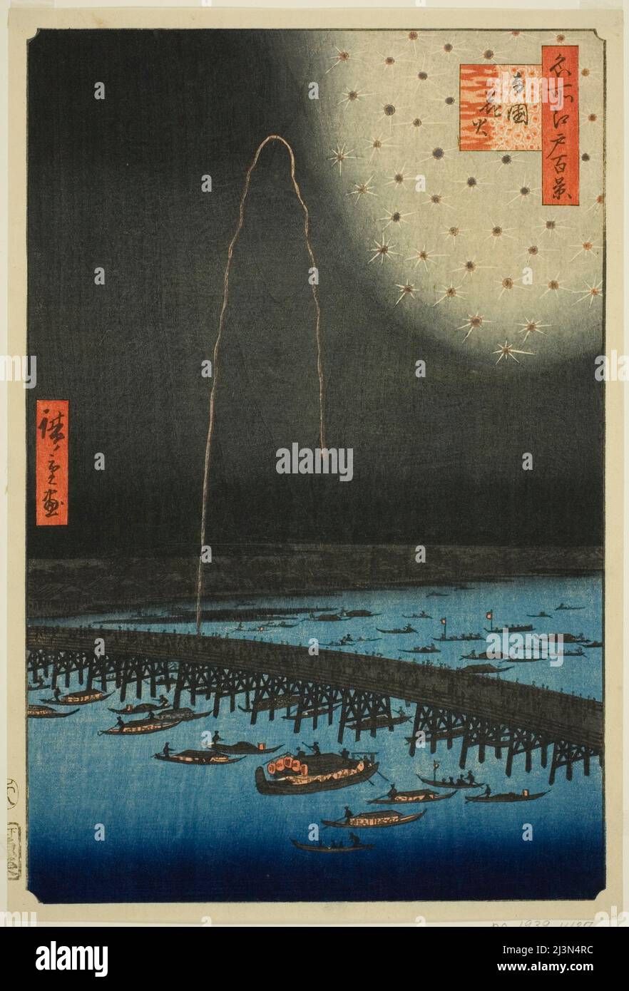 Feux d'artifice à Ryogoku (Ryogoku hanabi), de la série "cent vues célèbres d'Edo (Meisho Edo hyakkei)", 1858. Banque D'Images