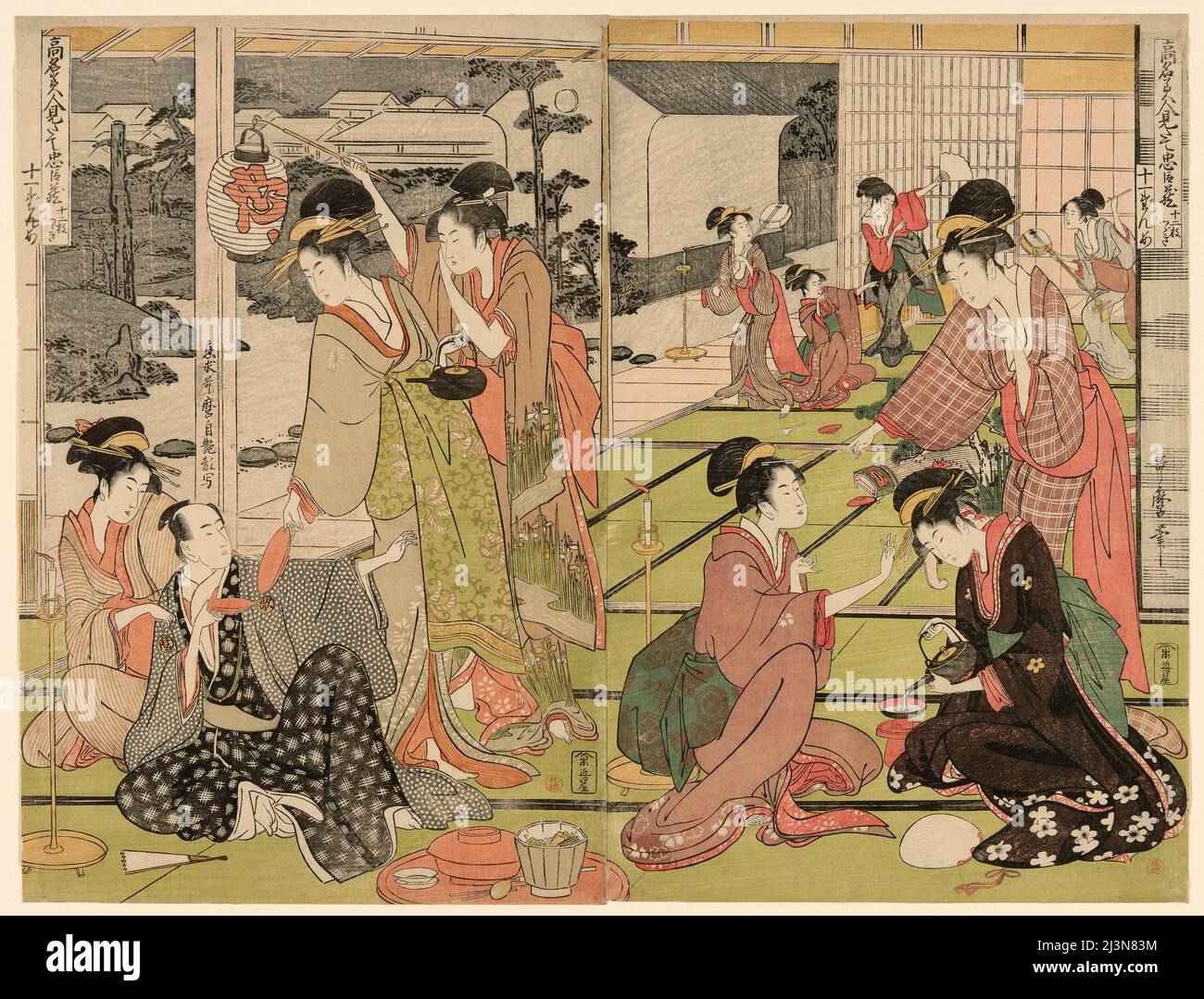 Acte onze de la série "le Chushingura Drama parodié par des beautés célèbres (Komei bijin mitate Chushingura Junimai Kuzuki)", Japon, c. 1794/95. Banque D'Images