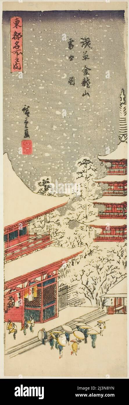 Temple de Kinryuzan à Asakusa dans la neige en chute (Asakusa Kinryuzan setchu no zu), de la série "vues célèbres de la capitale orientale (Toto meisho no uchi)", 1840. Banque D'Images