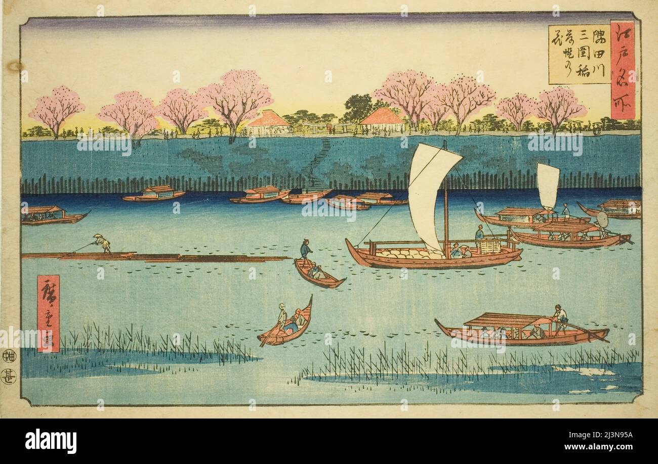Cerisiers le long de l'Embankment de la rivière Sumida au sanctuaire de Mimeguri Inari (Sumidagawa Mimeguri Inari tsutsumi no hana), de la série "lieux célèbres à Edo (Edo meisho)", c. 1840/58. Banque D'Images
