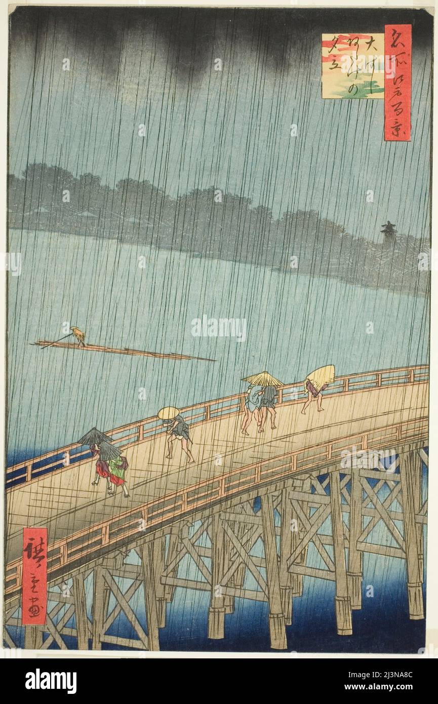 Douche soudaine sur le pont Shin Ohashi et Atake (Ohashi Atake no yudachi), de la série "cent vues célèbres d'Edo (Meisho Edo hyakkei)", 1857. Banque D'Images