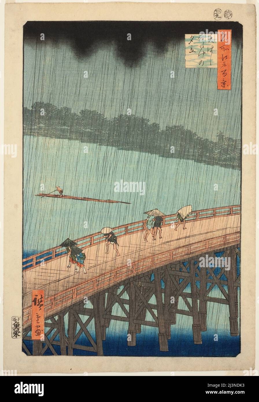 Douche soudaine sur le pont Shin Ohashi et Atake (Ohashi Atake no yudachi), de la série "cent vues célèbres d'Edo (Meisho Edo hyakkei)", 1857. Banque D'Images
