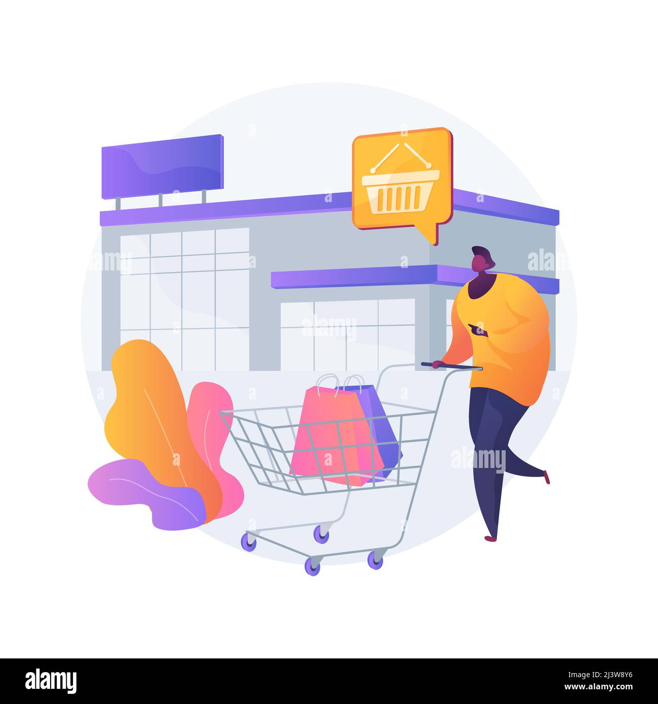 Illustration du vecteur de concept abstrait du grand magasin de boîtes. Superstore, grand magasin de détail, grand magasin, centre commercial, parc de vente au détail, marchandise générale Illustration de Vecteur