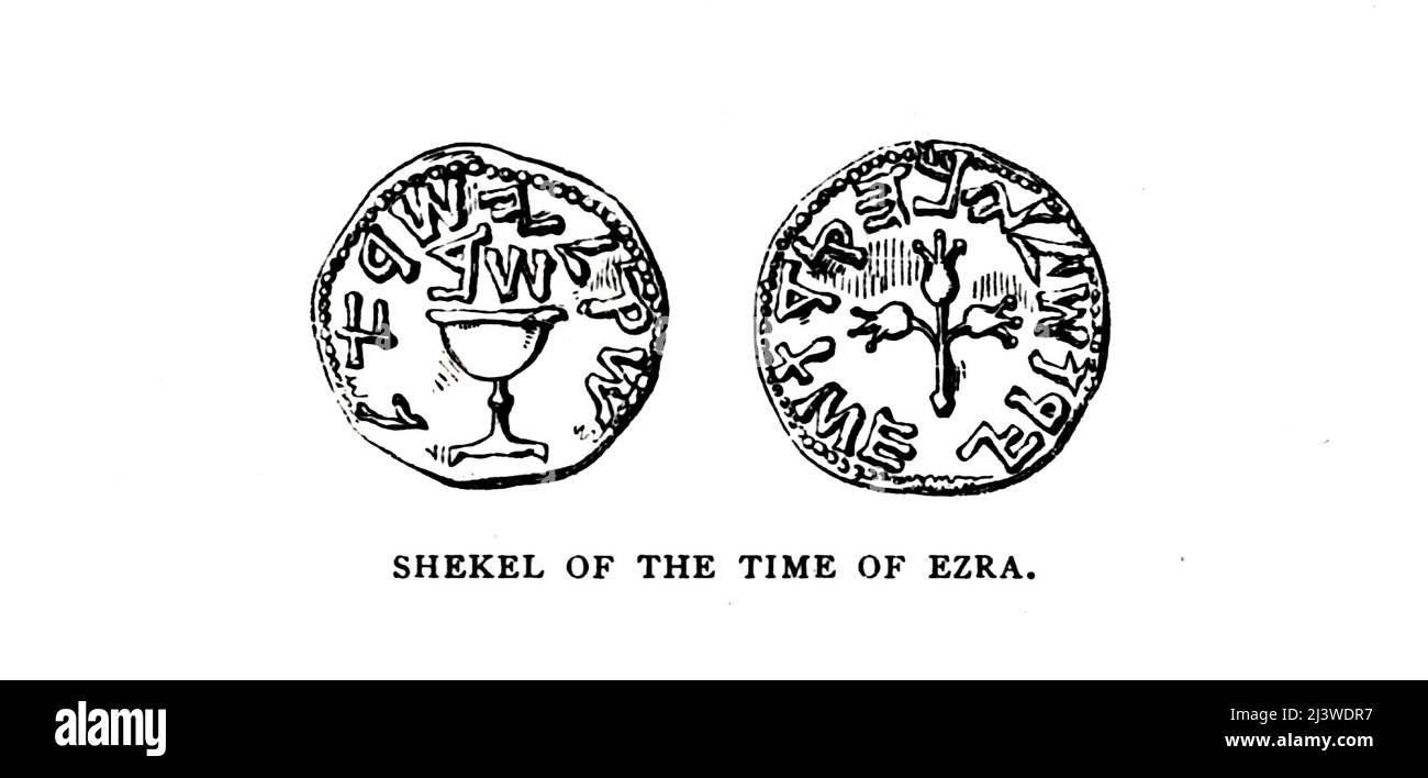 Shekel du temps d'Ezra Illustration de l'ancienne pièce de monnaie biblique du livre ' l'argent de la Bible ' par George Charles Williamson, Éditeur: Londres, la Société religieuse de la trêche 1894 Banque D'Images
