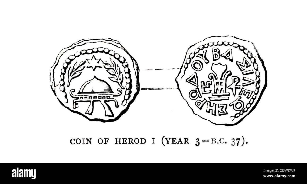 PIÈCE DE HÉRODE I (ANNÉE 3 = C.-B. 37). Illustration de l'ancienne pièce de monnaie biblique de temps du livre ' l'argent de la Bible ' par George Charles Williamson, Éditeur: Londres, la Société religieuse de la tracte 1894 Banque D'Images