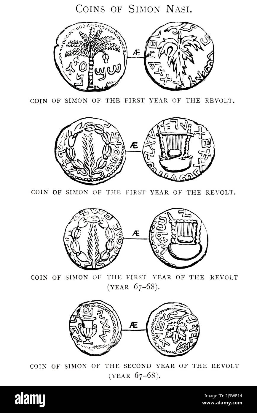 PIÈCES DE SIMON NASI DE LA PREMIÈRE ANNÉE DE LA RÉVOLTE année 67-68 Illustration de l'ancienne pièce de monnaie biblique du livre ' l'argent de la Bible ' par George Charles Williamson, Éditeur: Londres, la Société religieuse de la trêt 1894 Banque D'Images