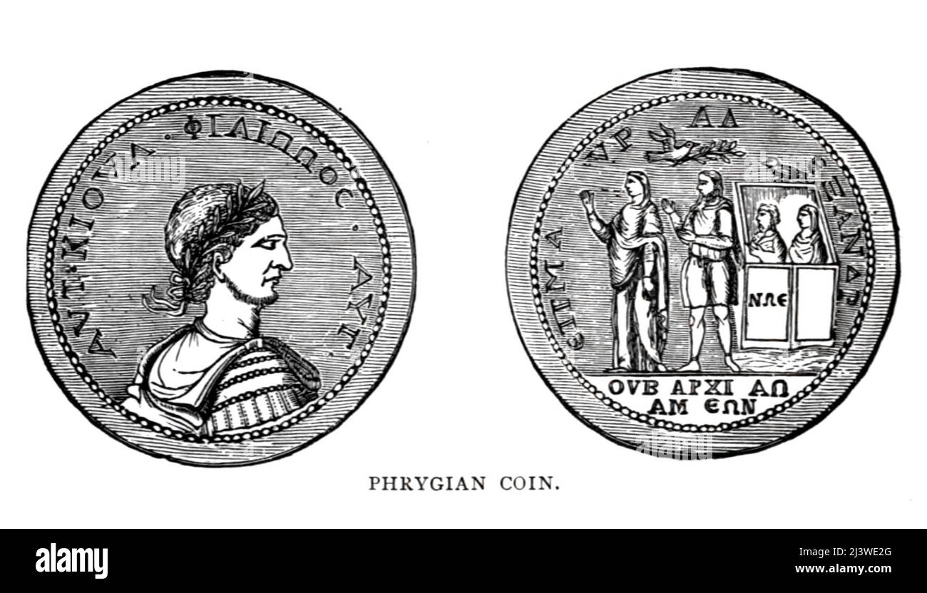 PIÈCE DE PHRYGIAN (Phrygia) représentant l'arche de Noé Illustration de la pièce de monnaie ancienne biblique du livre ' l'argent de la Bible ' par George Charles Williamson, éditeur: Londres, la Société religieuse de la trêche 1894 Banque D'Images