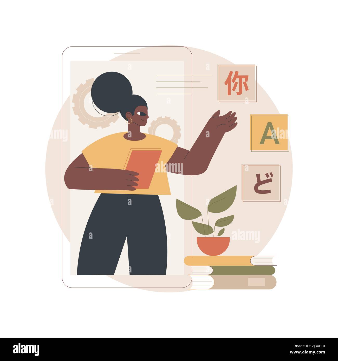 Tutorat en ligne du langage résumé concept illustration vectorielle. Tutorat vidéo en direct, cours de conférencier natif, tuteur personnel dans l'auto-isolement, pratique Illustration de Vecteur