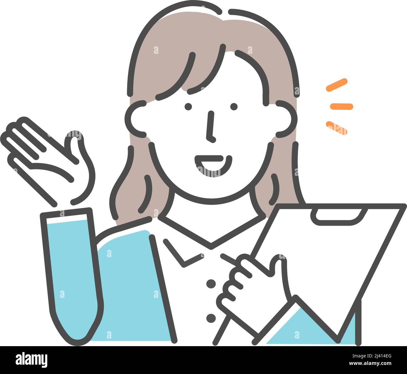 Illustration de geste simple femme d'affaires (haut du corps) | introduction, recommander Illustration de Vecteur